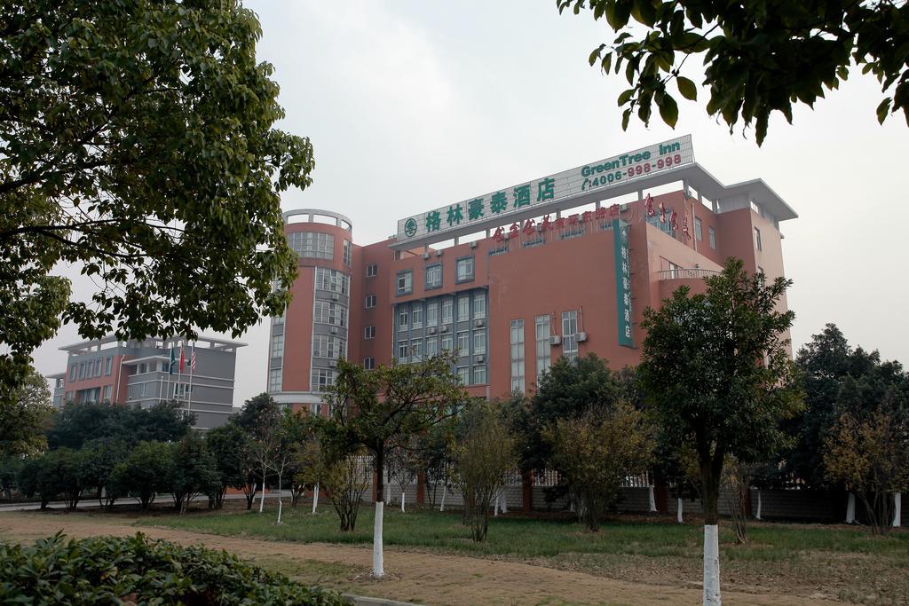 Greentree Inn Jiangsu Changzhou Liyang East Nanhuan Road High Speed Rail Station Business Hotel Экстерьер фото